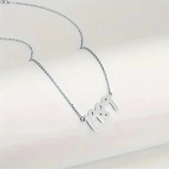 1989 Album Necklace.‎ New - Picture 4 of 4